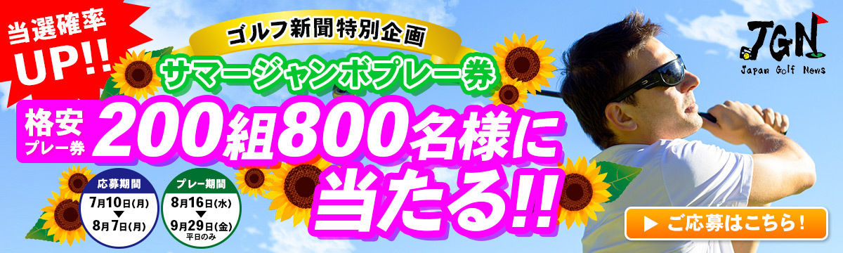 前橋市のホームページ制作会社ブルーミングの制作事例