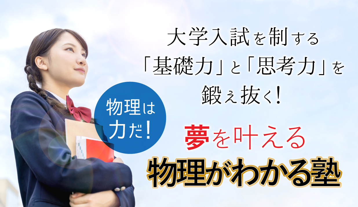 前橋市のホームページ制作会社ブルーミングの制作事例