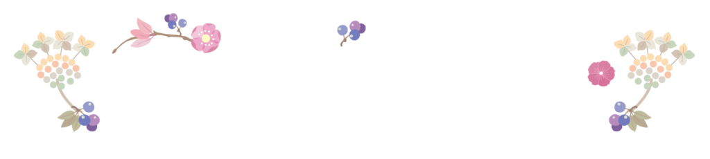 群馬でホームページ制作 なら前橋市の株式会社ブルーミングへ。