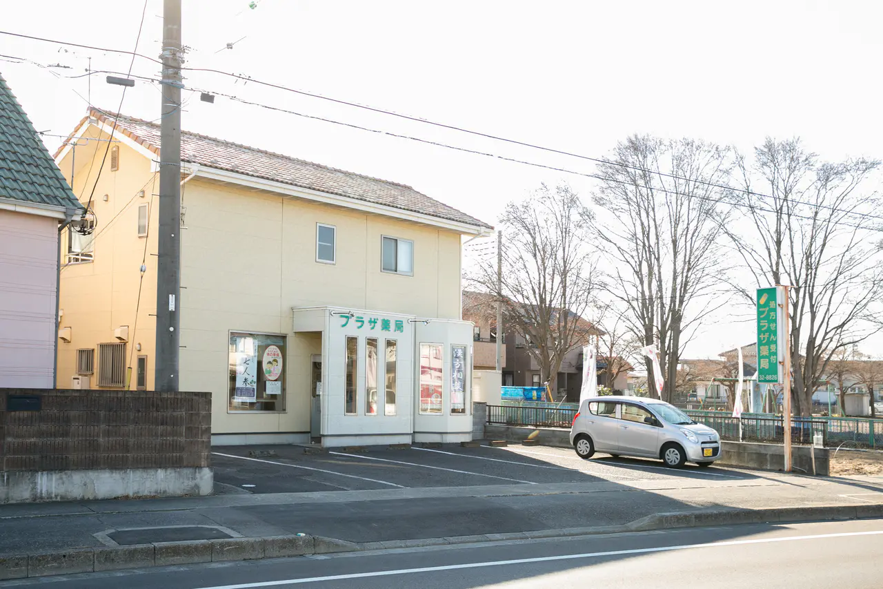 群馬県前橋市のホームページ制作会社株式会社ブルーミングのプロカメラマン撮影事例