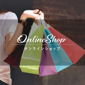 群馬県前橋市のホームページ制作会社株式会社ブルーミングのバナー制作事例です。