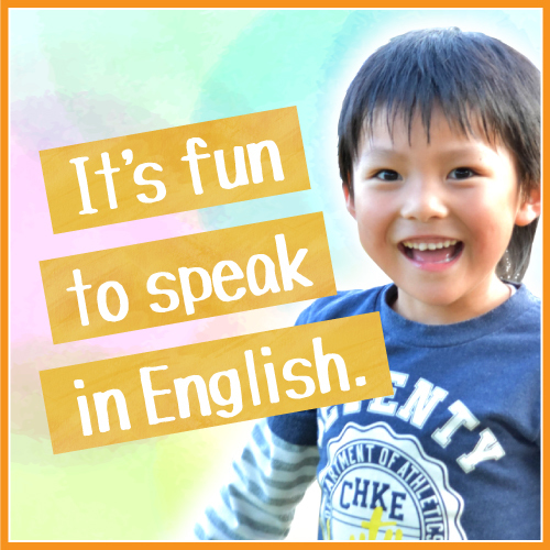 株式会社ブルーミングのバナー制作事例（塾）