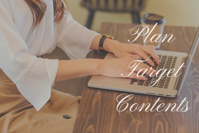 群馬のホームページ制作会社株式会社ブルーミングではコンテンツの充実度を大切にしています。