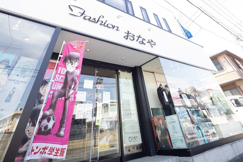 株式会社ブルーミングのプロカメラマン撮影事例