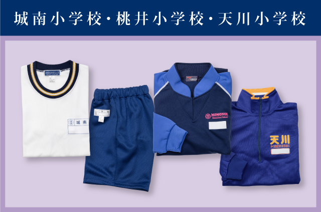 株式会社ブルーミングのバナー事例